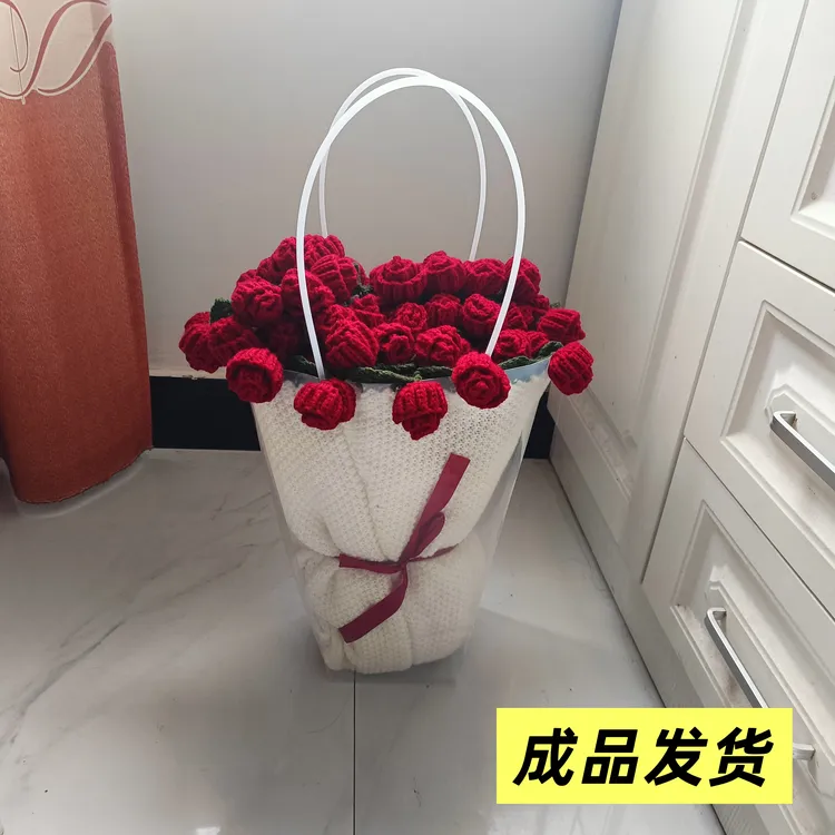 成品玫瑰花束造型毯子手工编织玫瑰毯子送闺蜜女友情人节礼物鲜花