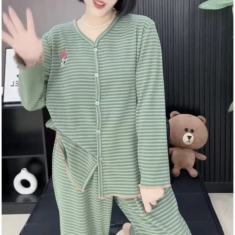 秋冬时尚保暖条纹长袖长裤可外穿睡衣家居服