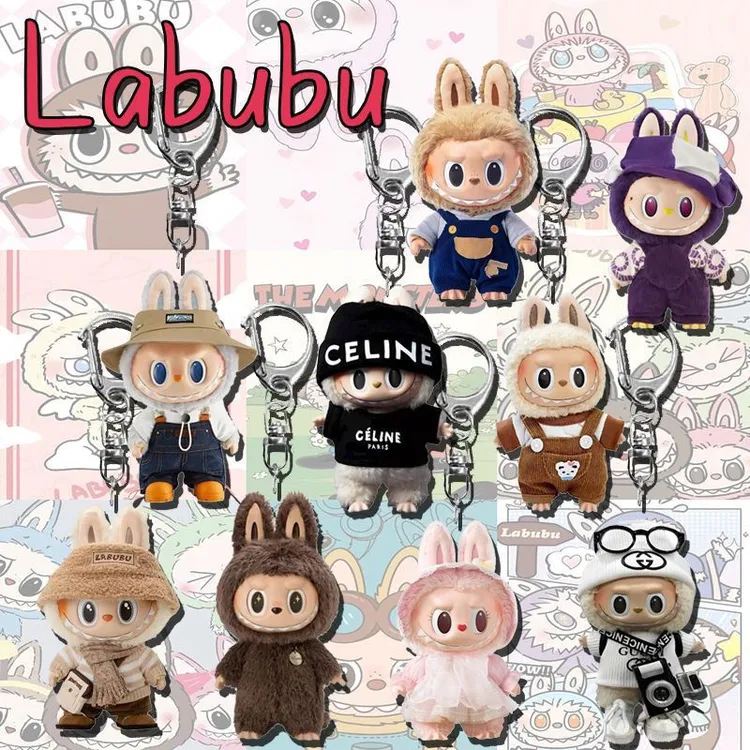 labubu拉布布小绵羊钥匙扣可爱卡通亚克力个性书包挂件钥匙扣礼品