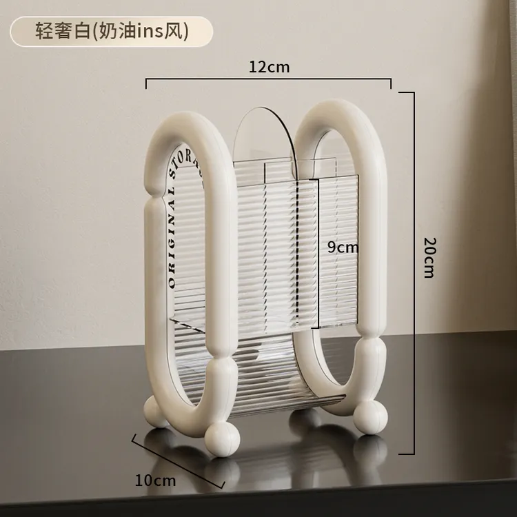 高颜值化妆刷收纳盒轻奢极简化妆刷收纳筒桌面眉笔笔刷收纳架子