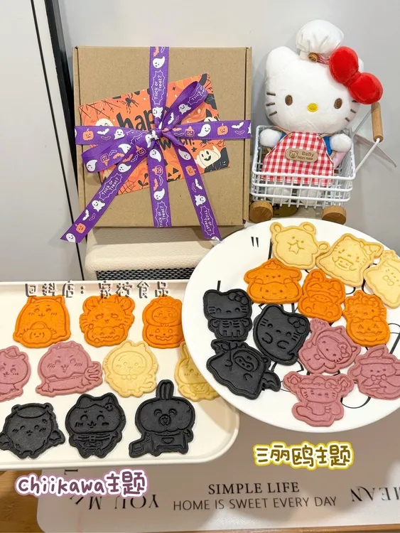 万圣节限定 可爱搞怪曲奇饼干 chiikawa/三丽鸥主题 四个口味入
