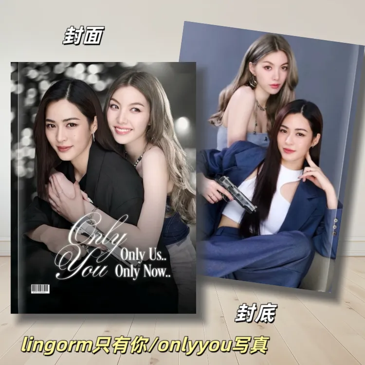 邝玲玲只有你写真相册
