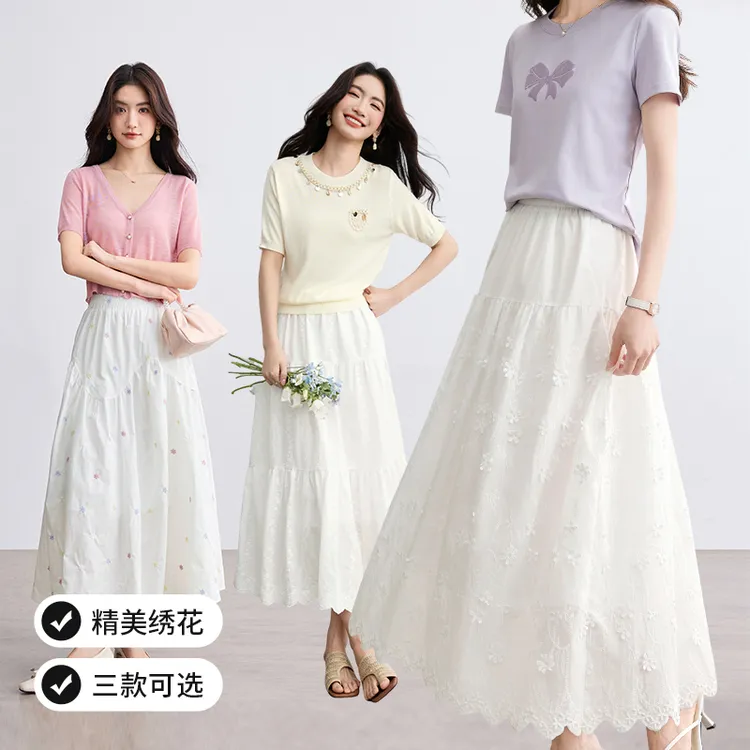 尚都比拉绣花松紧腰分割拼接遮肉显瘦A字半身裙A2207/G2213/G2211