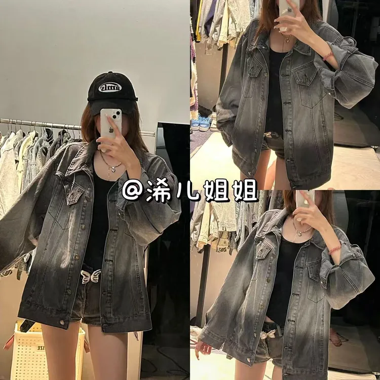 情侣款美式复古水洗黑灰渐变牛仔外套宽松潮流设计款