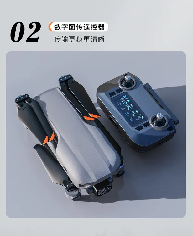 【新品】欣琳019航拍无人机数字图传三轴云台45分钟续航带空投返航