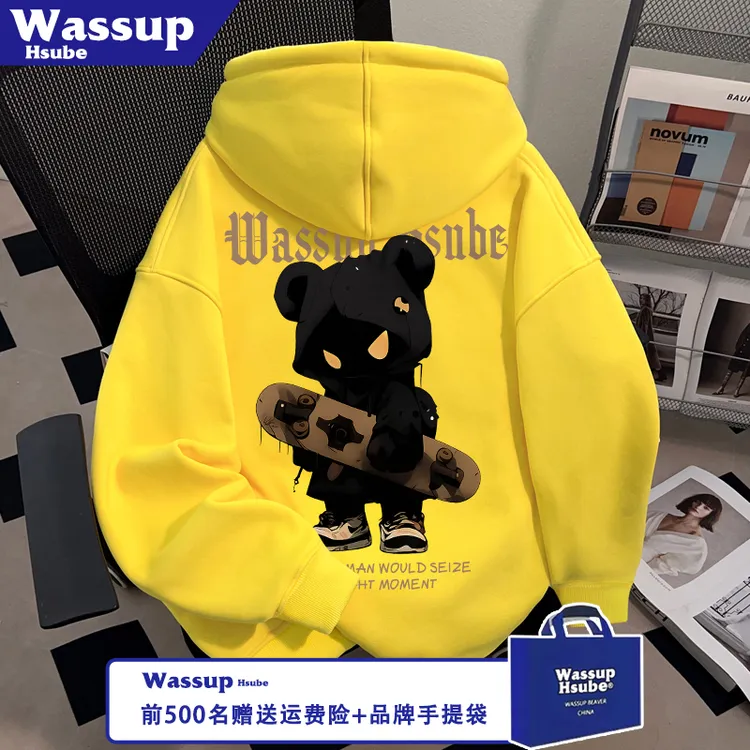 WASSUP HSUBE个性黄色加绒男女款上衣秋冬滑板猫印花连帽美式卫衣