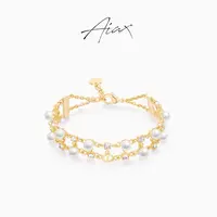 AIAX 流光风 秋上新轻奢气质时尚百搭精致双链珠珠手链TSS7851