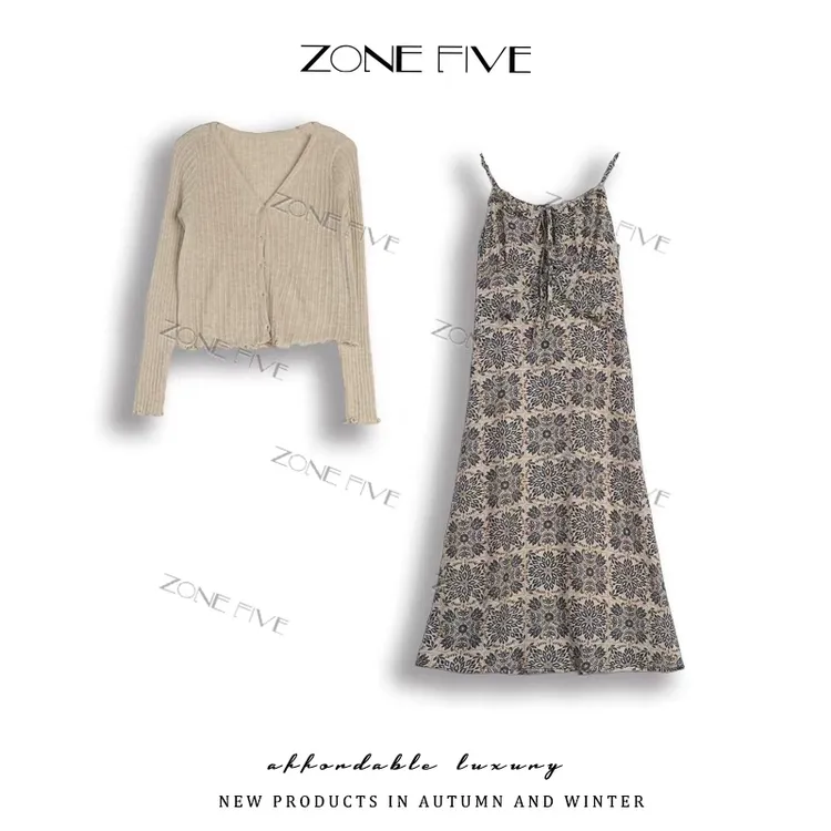 【zonefive】2025秋季新款小众定制针织开衫+腰果花纹吊带裙两件套