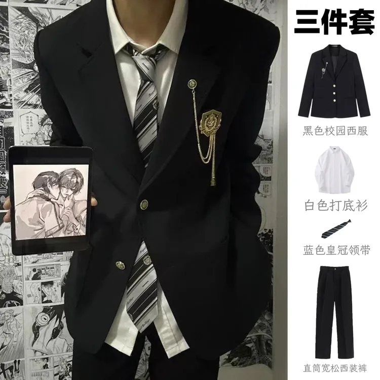 校园风DK男女制服复古西服外套百搭日系学院风休闲垫肩西装三件套