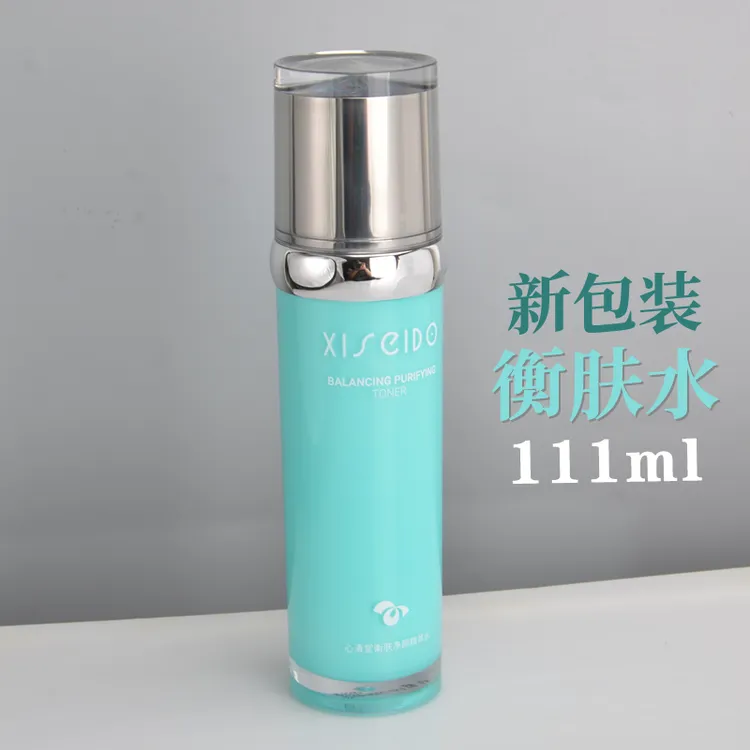 心清堂衡肤净颜精粹水111ml 收毛孔清爽保湿爽肤水