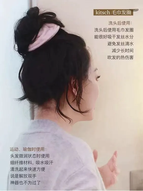 【正品】吸水毛巾干发发圈不伤发大肠圈2025女湿发快干超吸水吸干
