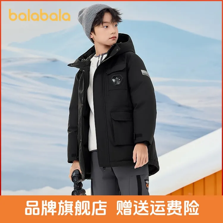 巴拉巴拉童装儿童羽绒服冬季外套加厚保暖男童户外防护上衣蓄热潮