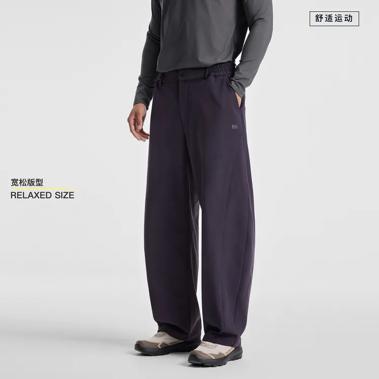 【刀锋】BODYDREAM简单裤冬季保暖加绒弯刀裤男运动裤茧型裤休闲裤