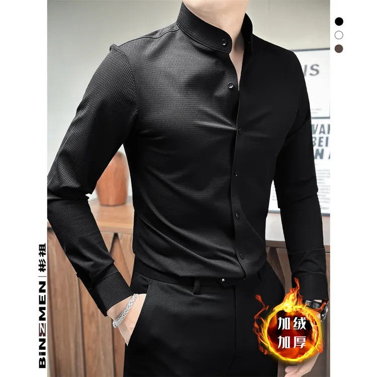 立领华夫格男士长袖加绒衬衫商务休闲正装高级感男装修身衬衫男