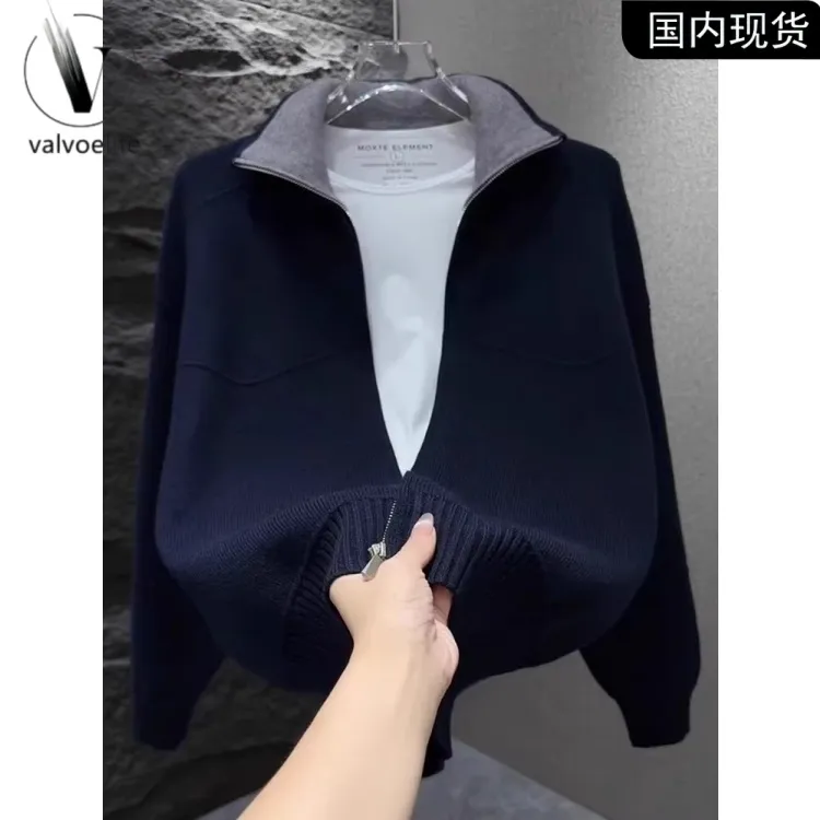 2025秋冬季新款针织衫男时尚高级感翻领撞色开衫毛衣百搭休闲外套
