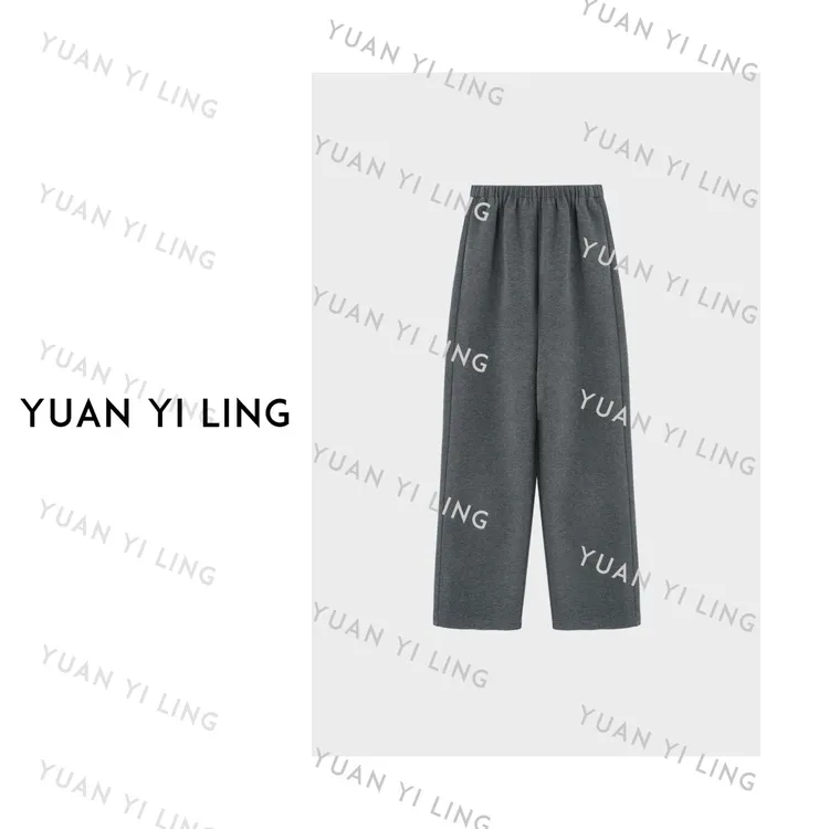 袁艺灵【比弗利套装】羊毛高级感轻奢收腰百搭休闲长裤