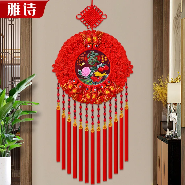 桃镶玉中国结福字挂件圆形编织玄关电视背景墙乔迁结婚春节装饰品