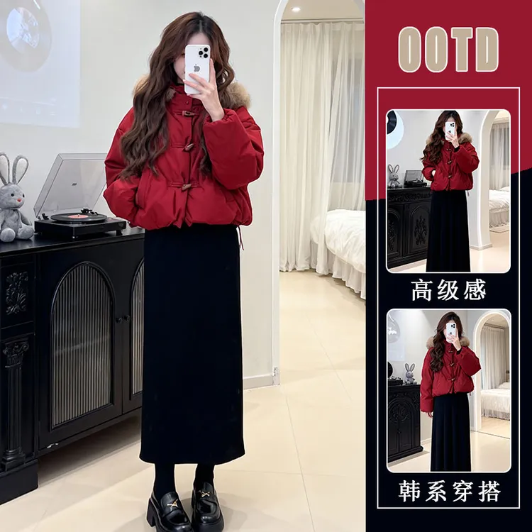 现货/小个子减龄套装新款高级感新年红色棉服外套半身裙两件套装