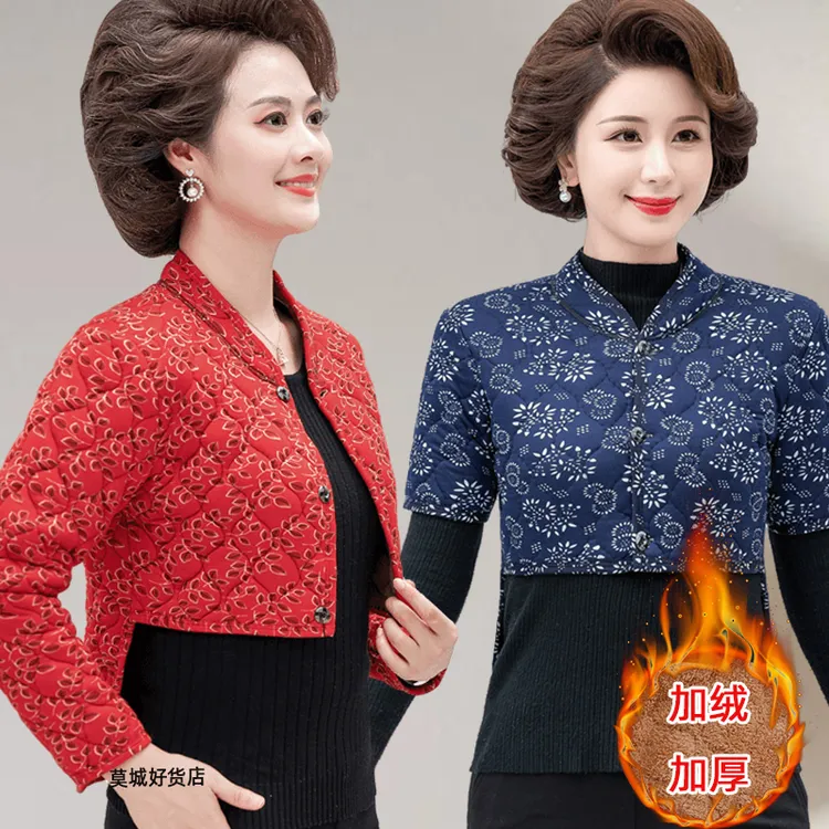中老年妈妈冬季加绒加厚防寒保暖护肩护腰中袖背心护颈马甲长袖