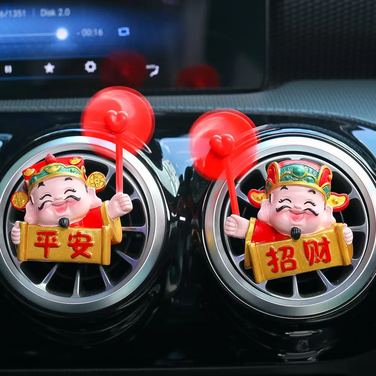 汽车出风口香薰车载摆件创意卡通公仔车内空调口装饰车内饰用品新