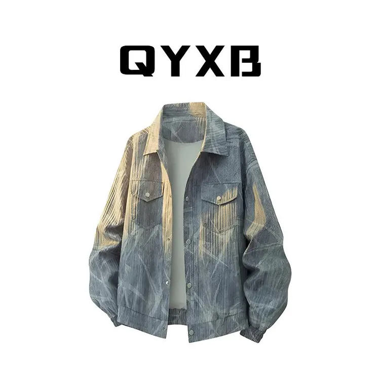 【品牌正品现货】QYXB秋季新款扎染时尚百搭夹克男士大码外套上衣
