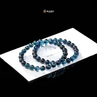 壹加师姐|手工设计高品蓝碧玺多宝手串多样性发一1598JJ