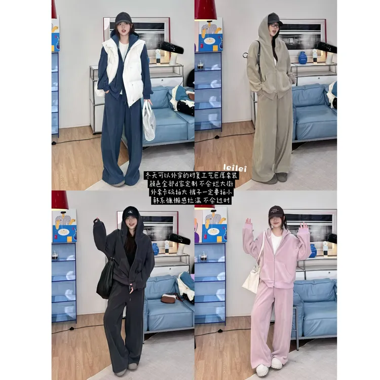 晶咕【率性姿态！】美式连帽绒感卫衣外套+全松紧高腰弯刀阔腿裤