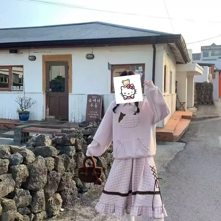 多巴胺可爱猫咪头粉色卫衣粉格半身裙2025年秋季新款套装