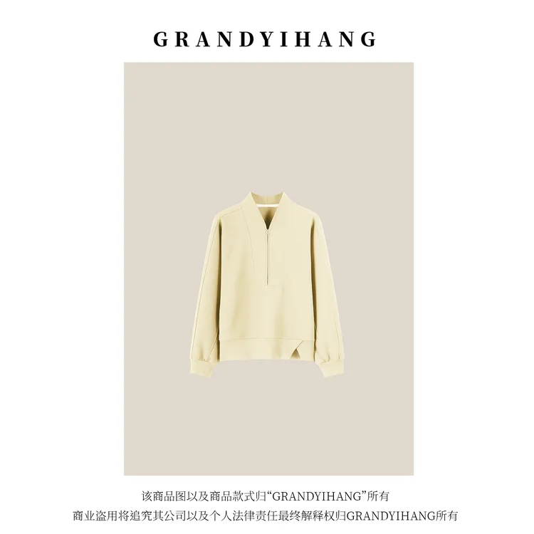 【艳姐推荐】秋冬新款气质百搭长袖拉链开衫外套上衣24399