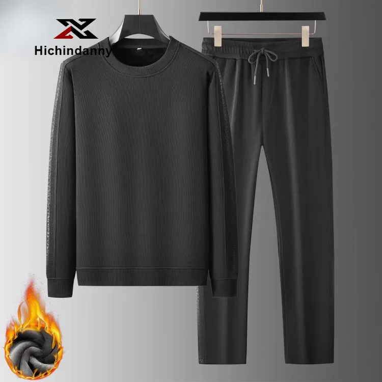 HICHIN加绒加厚运动套装男士春秋冬季长袖卫衣卫裤宽松休闲两件套