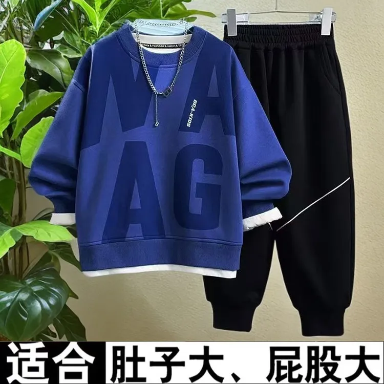 胖童装男童春秋装卫衣套装加肥加大8-15中大童秋季长袖运动两件套