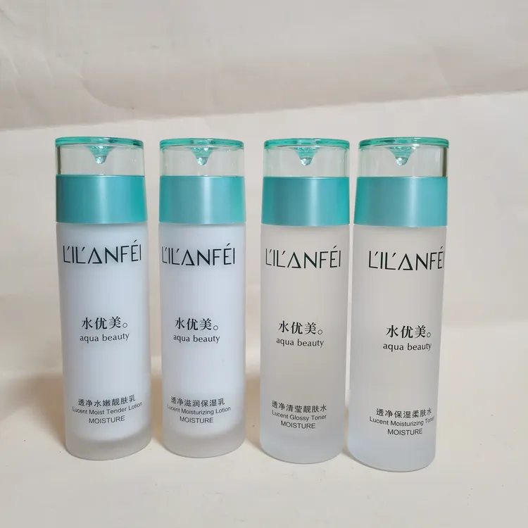丽兰妃净透水优美水润补水柔肤水靓肤乳液提亮滋养呵护肌肤男女款