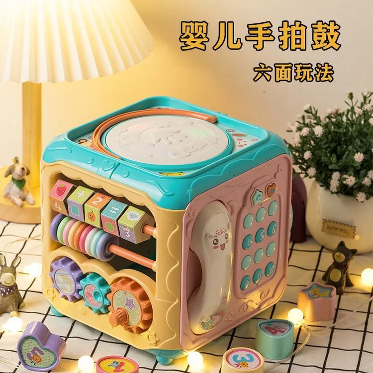 婴儿手拍鼓六面体八益智6个月12宝宝早教拍拍鼓多功能音乐玩具