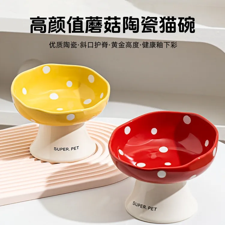 【高颜值陶瓷猫碗】大口径防翻倒斜口碗釉下彩浅口高脚蘑菇碗易清洗