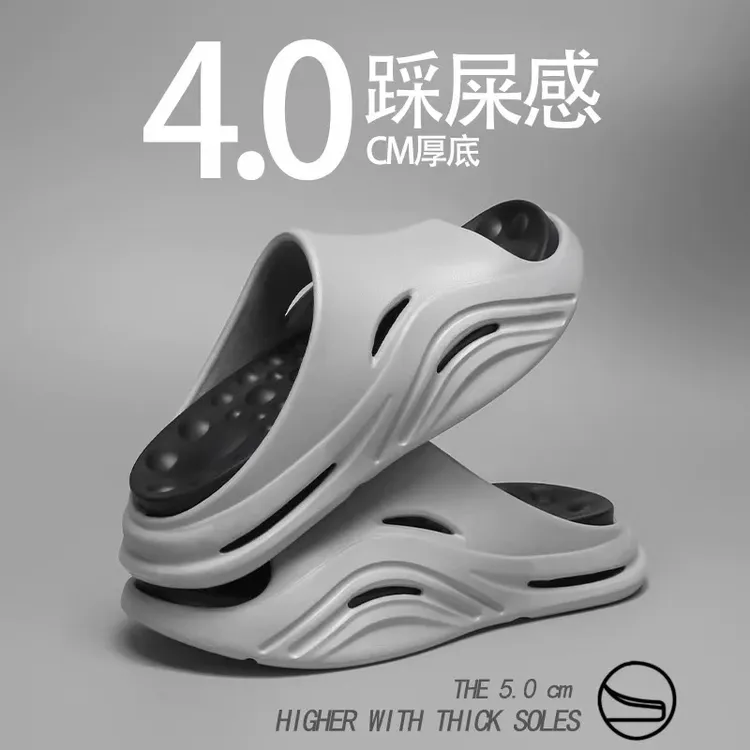 运动拖鞋夏季外穿机车拖鞋男士防滑厚底踩屎感沙滩户外涉水凉拖鞋