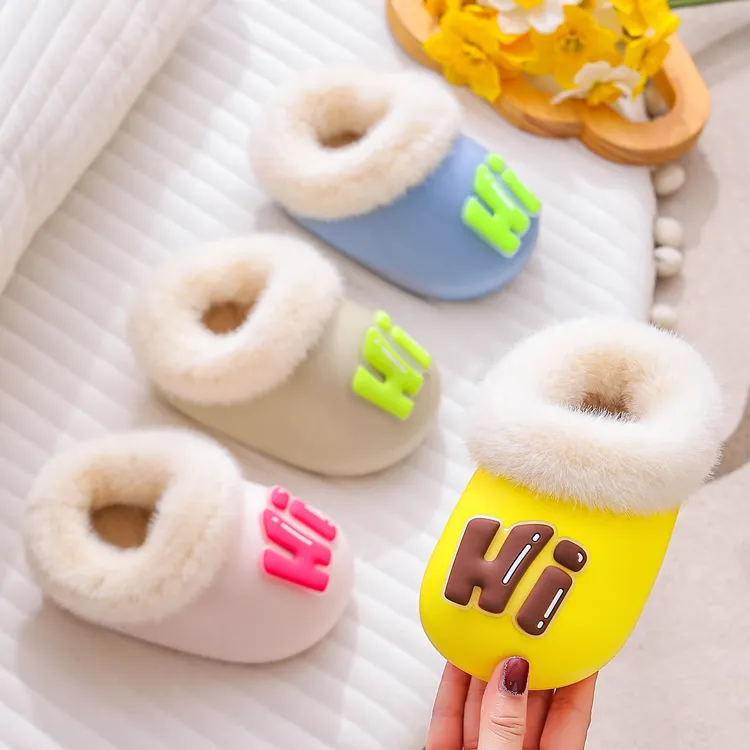 儿童棉拖鞋女童秋冬季卡通煤球女孩男童室内居家保暖防水包跟棉鞋