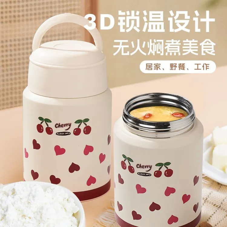 燕麦大容量焖烧杯316不锈钢早餐杯保温杯焖银耳羹饭桶便携带勺子