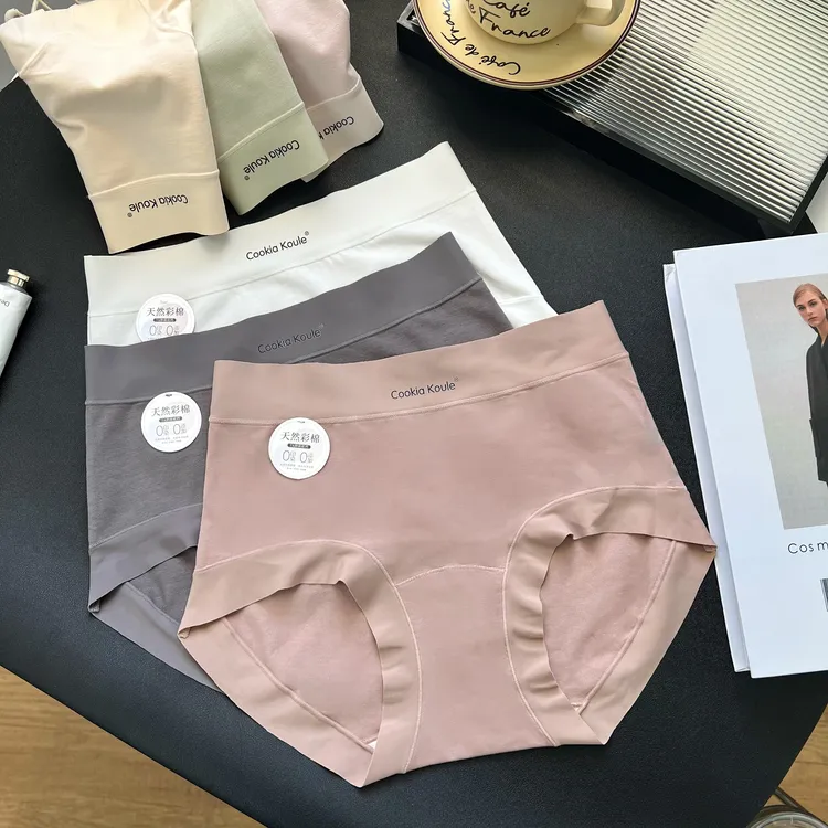 【80-150斤】4条中腰新款透气7A长绒纯棉无感边彩棉加长裆内裤女
