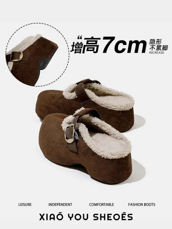 女鞋高级感加绒勃肯鞋孕妇秋冬新款厚底防滑包头半拖保暖棉鞋33码