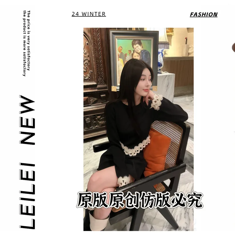 【磊磊】秋冬加绒厚感法式珍珠花朵边长袖上衣8866#