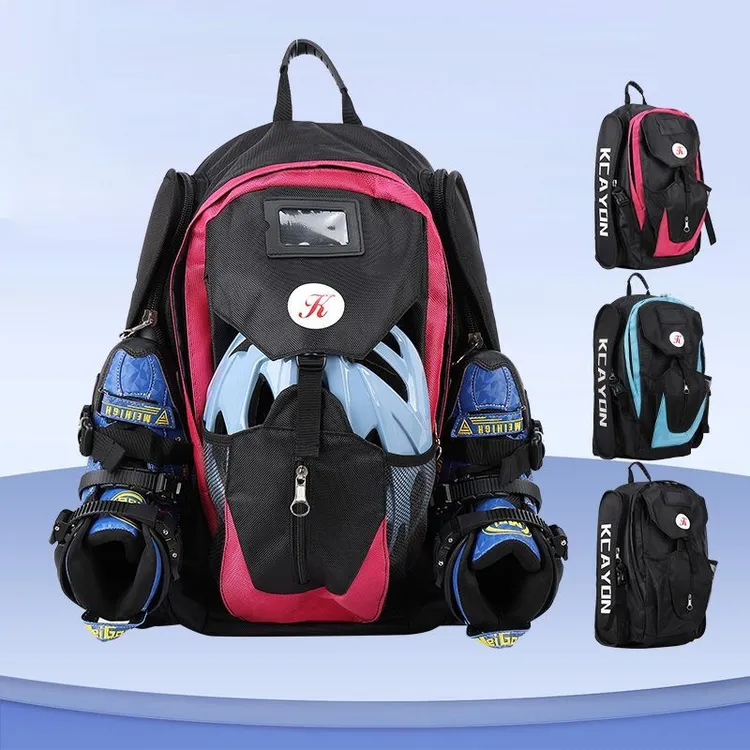 速滑鞋轮滑溜冰鞋双肩包户外休闲冰刀平花单排轮超轻多