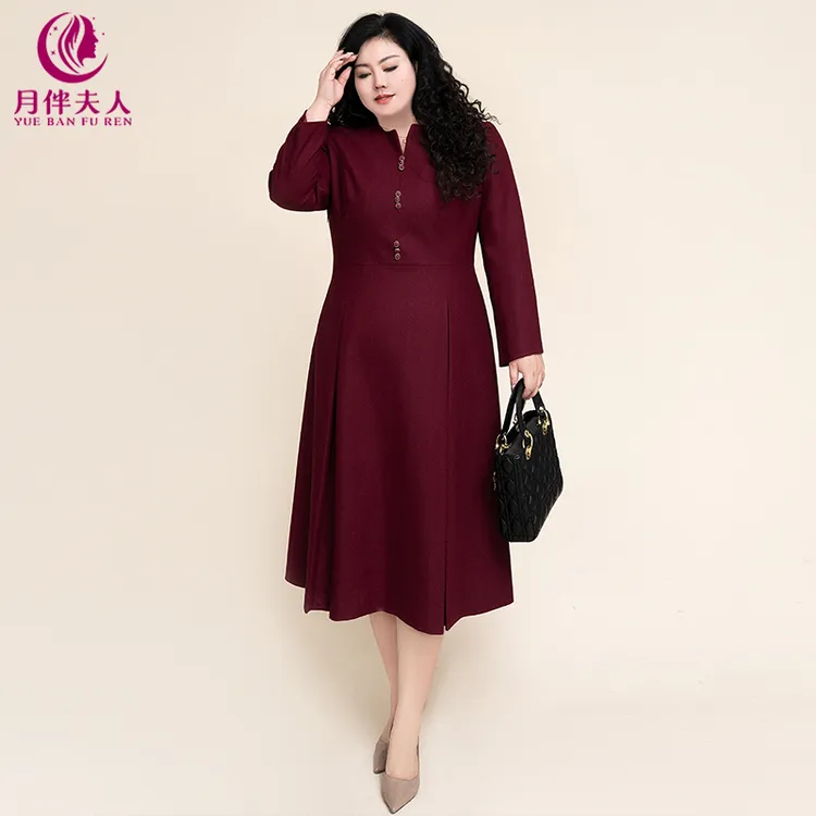 月伴夫人 2024冬季新款大码法式气质V领收腰显瘦优雅连衣裙7510