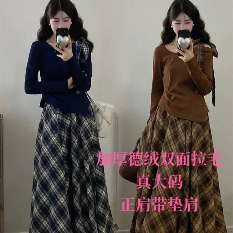 雯雯子定制早秋学院风蝴蝶结长袖收腰上衣搭配复古格子半身裙穿搭