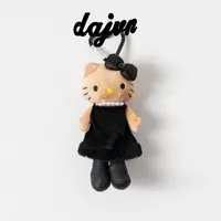 DAJUN大俊 日系新款长短腿名媛风kity毛绒挂件