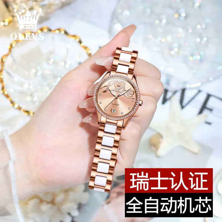 潮流镶钻个性女士手表夜光防水全自动机械表时尚镶钻优雅奢华腕表