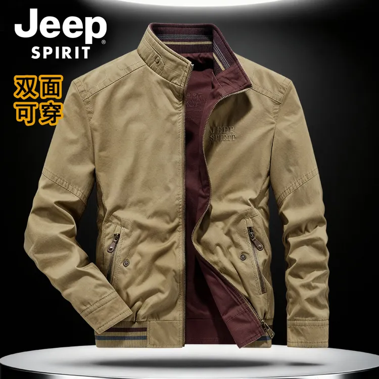 JEEP吉普双面可穿夹克中年外套立领刺绣大码休闲工装外套秋冬季