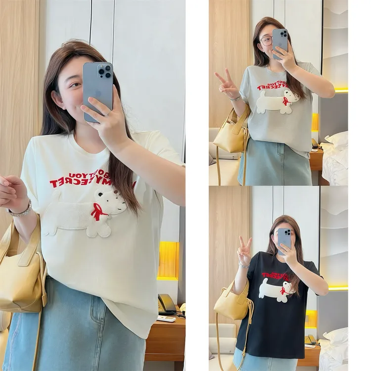 旧日潮痕 / 韩版重工毛巾绣短袖T 14484花契大码200斤胖mm时尚