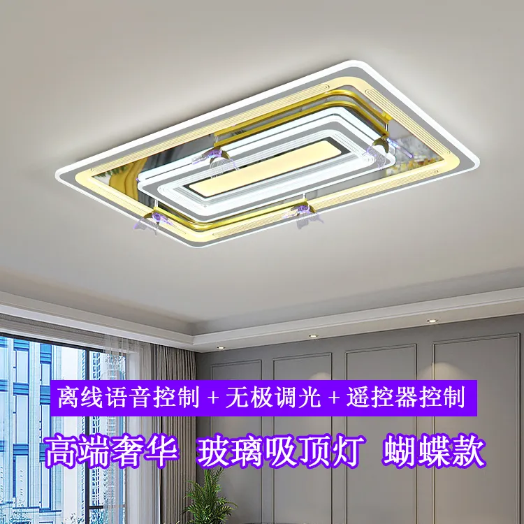 奢华客厅卧室全光谱无极调光语音控制餐厅大气LEDl大厅艺术吸顶灯
