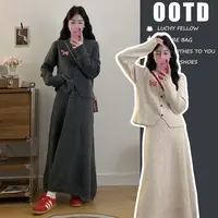 孕妇装秋冬款慵懒风休闲时尚套装半身裙针织毛衣开衫减龄两件套女