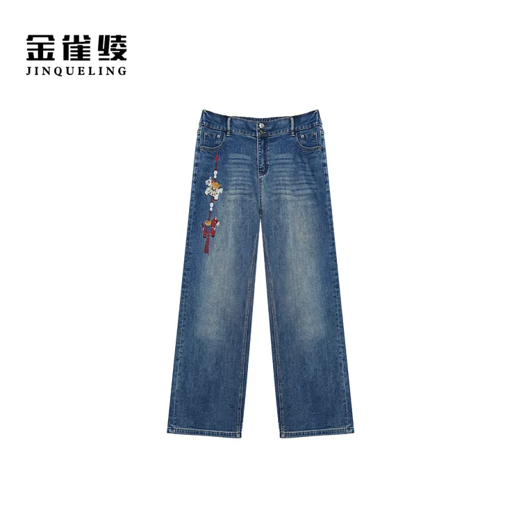金雀绫【马上有钱】设计款刺绣宽直筒加宽加大牛仔裤SZAK1KLW215